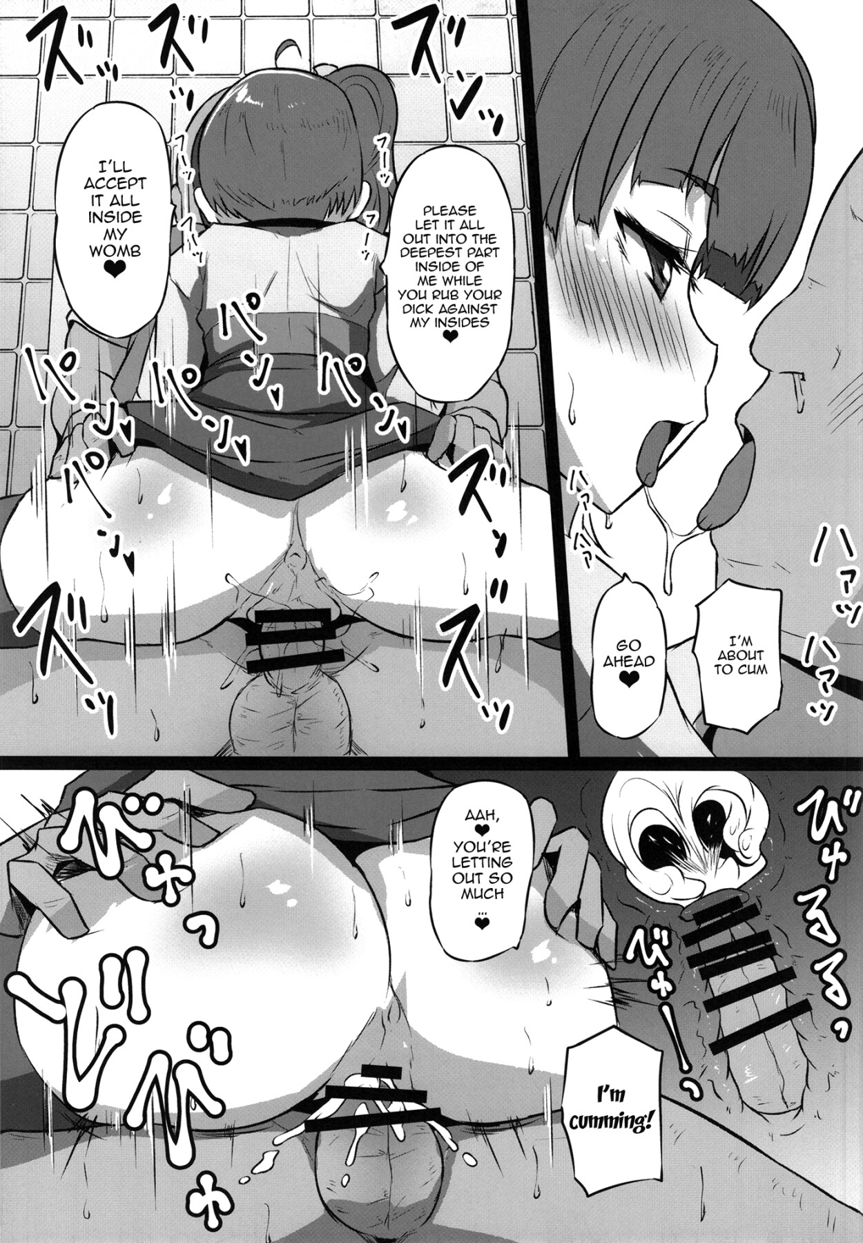 Hentai Manga Comic-Perverted Hero-Read-8